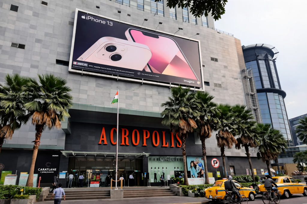 Acropolis Mall