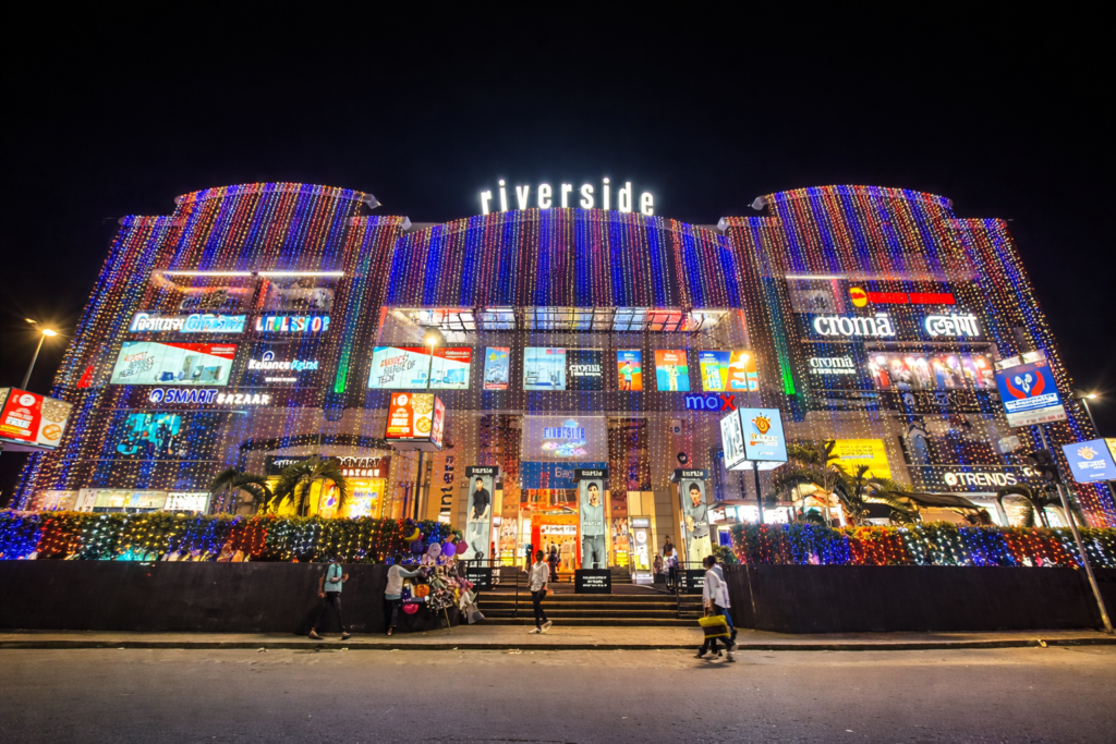 Avani Mall