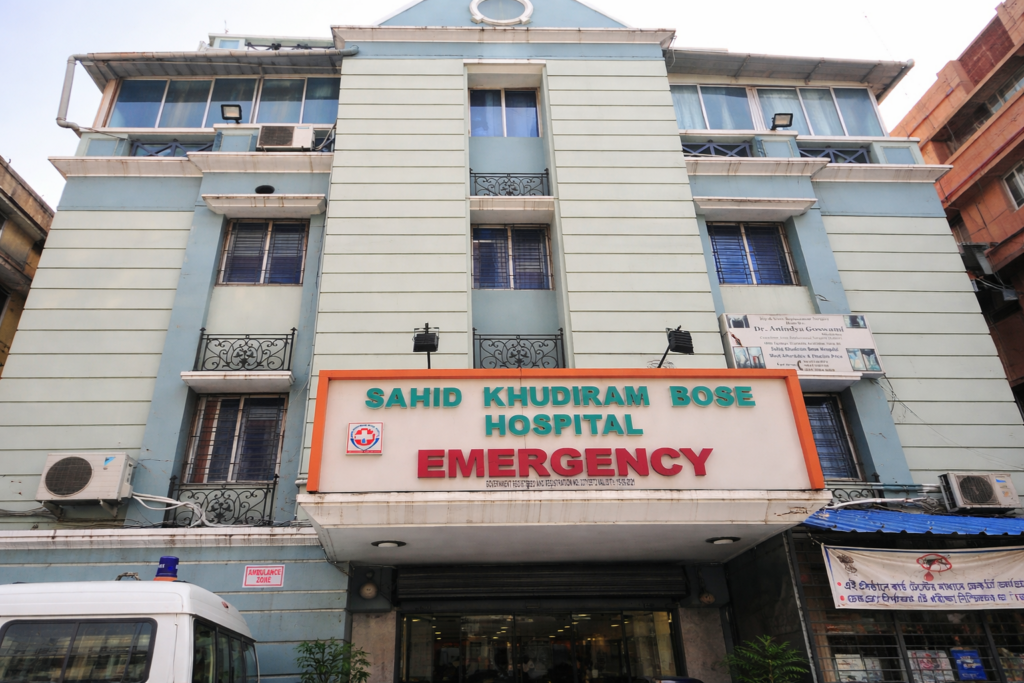 Sahid Hospital