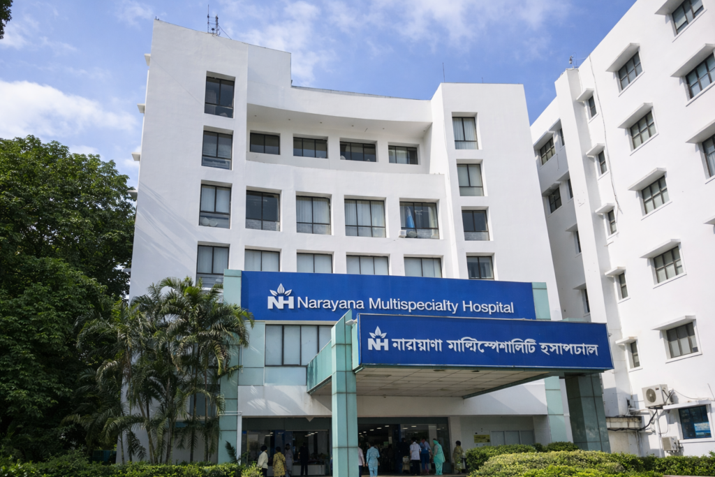 Narayana Hospital