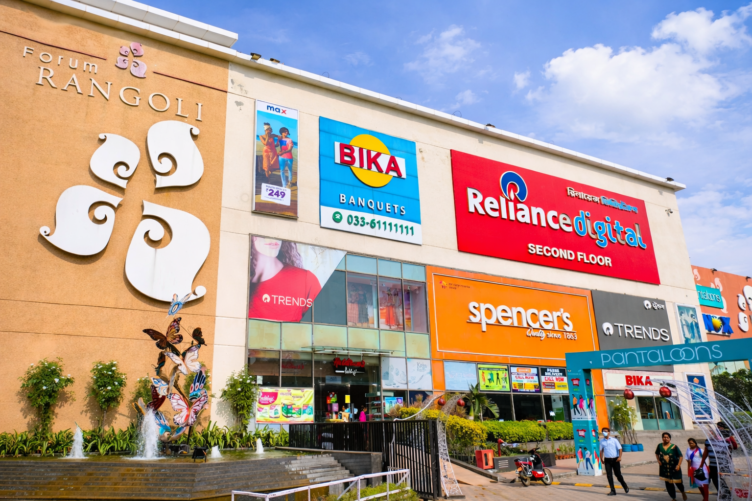 Forum Rangoli Mall
