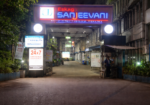 Sanjeevani Hospital