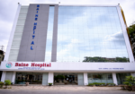 BAINE HOSPITAL