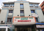 Sahid Hospital