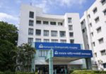 Narayana Hospital