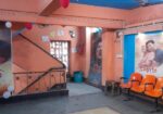 Rupmandir Cinema