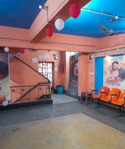 Rupmandir Cinema