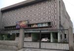 Narayani cinema hall