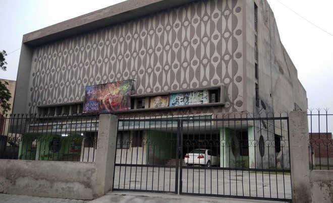Narayani cinema hall