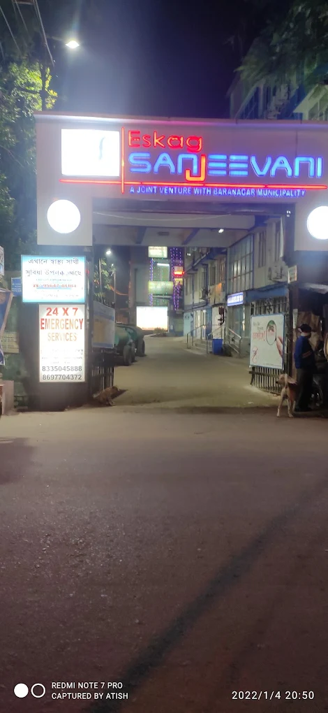 Sanjeevani Hospital