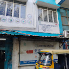 Sanjeevani Hospital