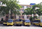 Adamas International School
