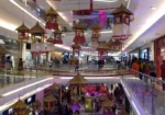 Quest Mall