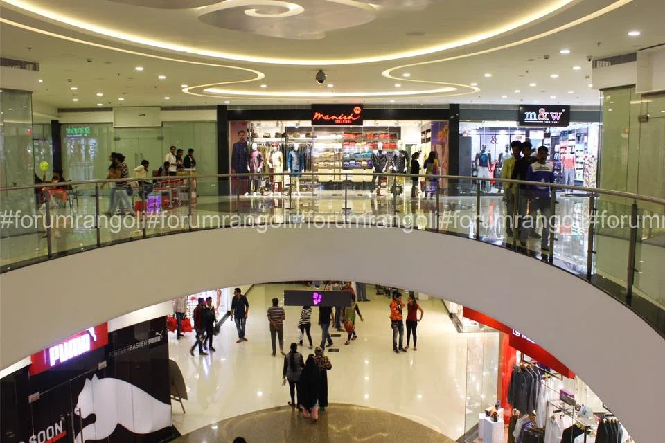 Forum Rangoli Mall