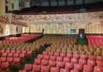 Rabindra Bhaban