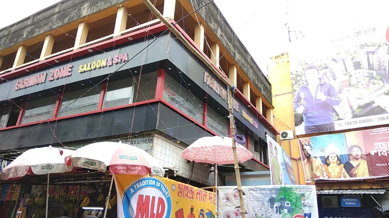 Sonali Cinema Hall