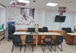 Axis Bank Branch