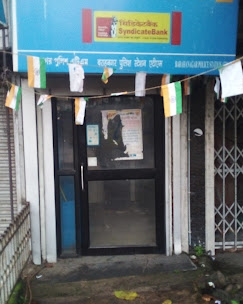 Bank of India – Baranagar Branch