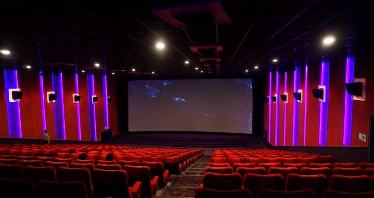 Rupmandir Cinema